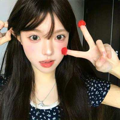 果汁