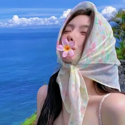 海洋之歌